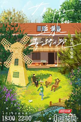 亚马逊seo优化技巧