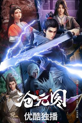 福建网站怎么优化软件的